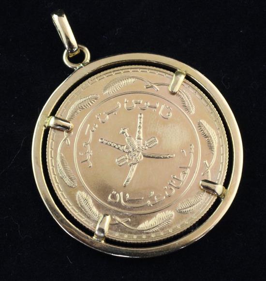 A Sultanate of Oman gold proof half rial in pendant mount,